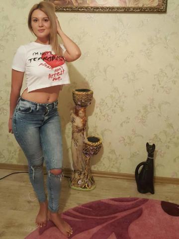 Устина